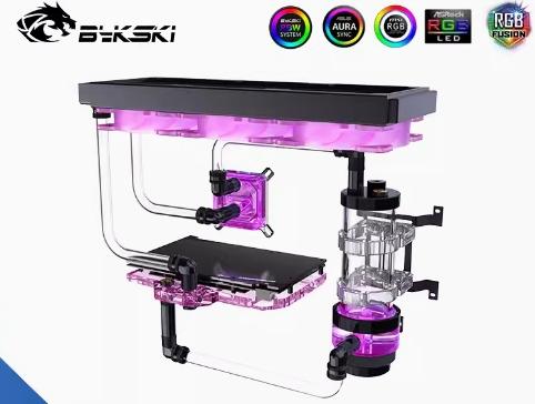 Bykski 分体式水冷套装 硬管/软管 显卡/CPU水冷散热器
