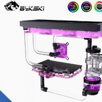 Bykski 分体式水冷套装 硬管/软管 显卡/CPU水冷散热器
